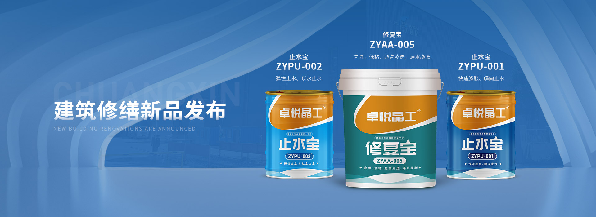 bti体育平台·(中国)官方网站